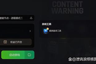 开云手机app下载官网苹果截图4